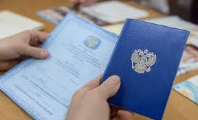 Возможно ли купить диплом - мифы и реальность