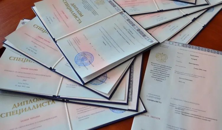 Как купить диплом филолога на легальном бланке Как купить диплом филолога на легальном бланке